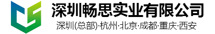 成品排水溝，線(xiàn)性排水溝 ，樹(shù)脂排水溝 ，HDPE排水溝